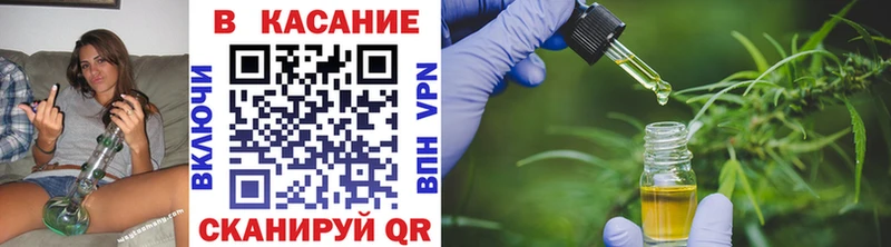 Магазины продажи наркотиков Советский Кокаин  Меф  СОЛЬ  ГАШИШ 