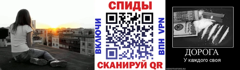 Amphetamine VHQ  Советский 