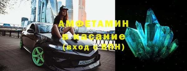 хмурый Галич