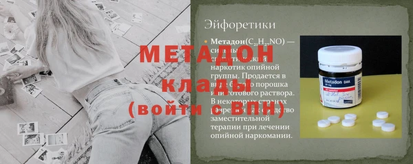 гашиш Новозыбков
