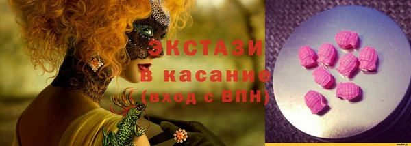 jwh Новодвинск