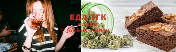jwh Новодвинск