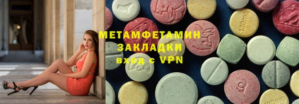 jwh Новодвинск