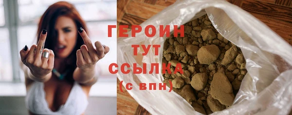 jwh Новодвинск