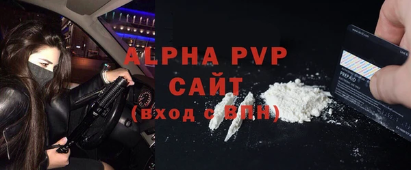 круглые Новокубанск