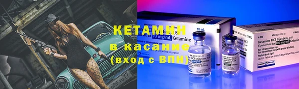 гашиш Новозыбков