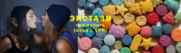 гашиш Новозыбков