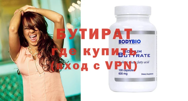 jwh Новодвинск
