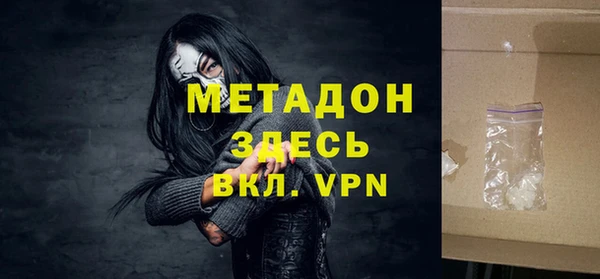 круглые Новокубанск
