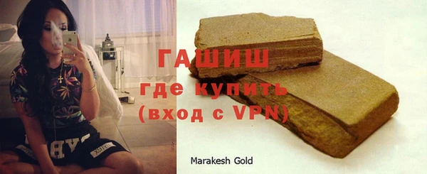 jwh Новодвинск