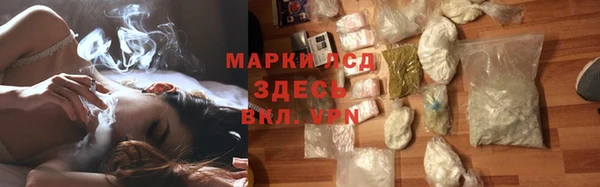 jwh Новодвинск