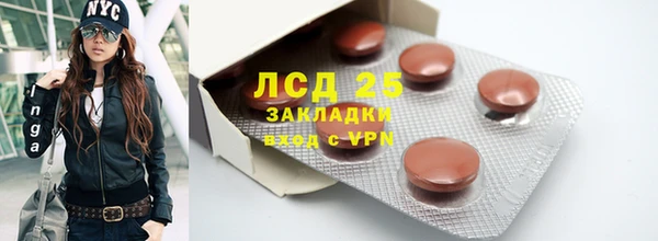 jwh Новодвинск