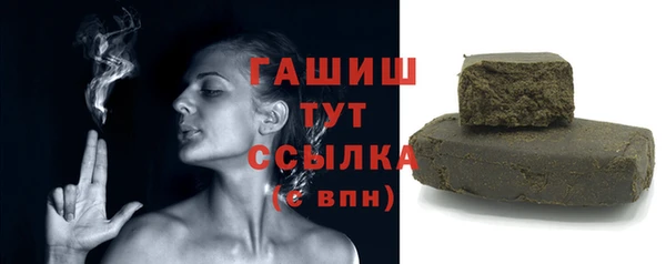 круглые Новокубанск