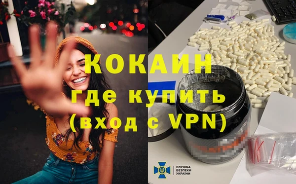 хмурый Галич