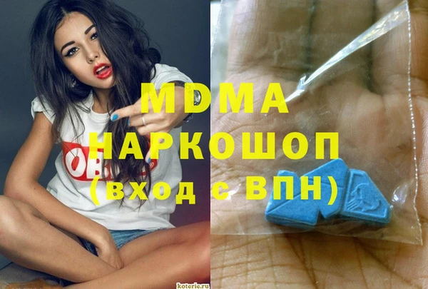 круглые Новокубанск