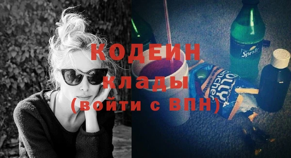 jwh Новодвинск