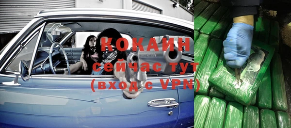 круглые Новокубанск