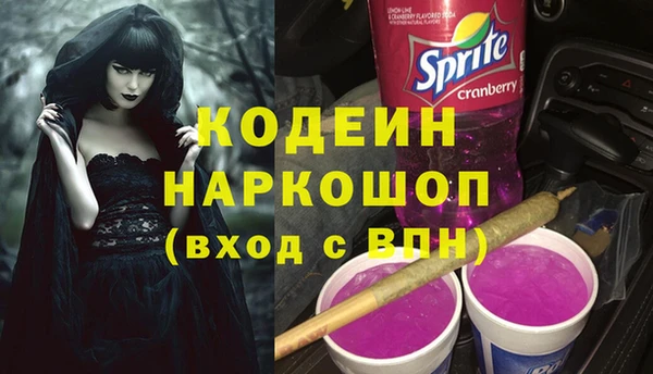круглые Новокубанск