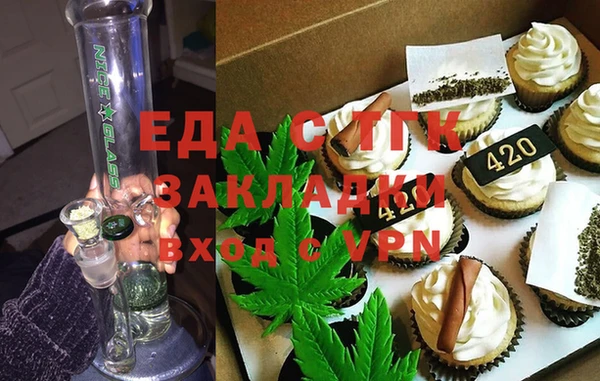 jwh Новодвинск