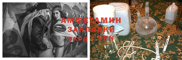 круглые Новокубанск