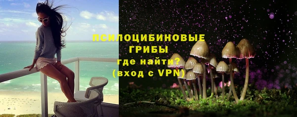 круглые Новокубанск