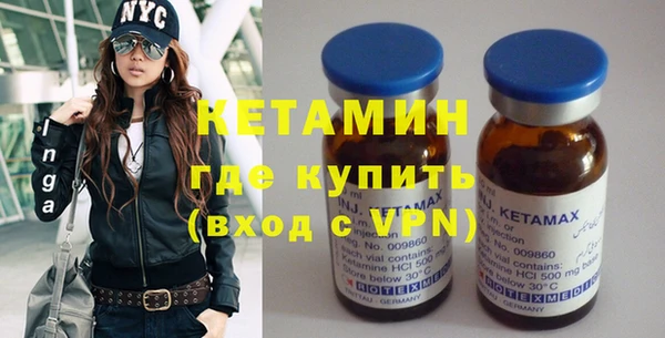 jwh Новодвинск
