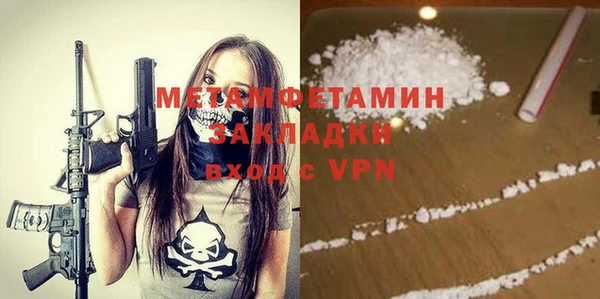 круглые Новокубанск