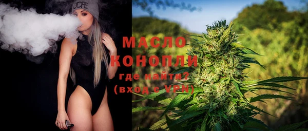 jwh Новодвинск