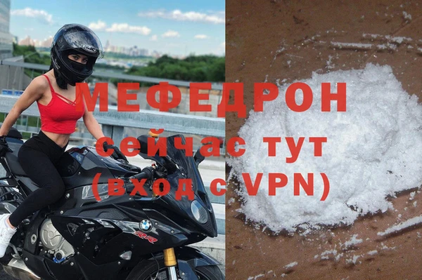jwh Новодвинск