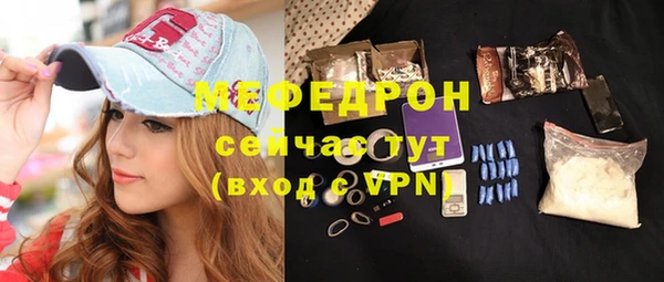jwh Новодвинск