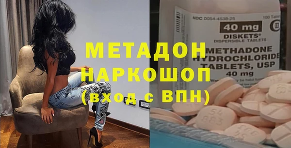 jwh Новодвинск