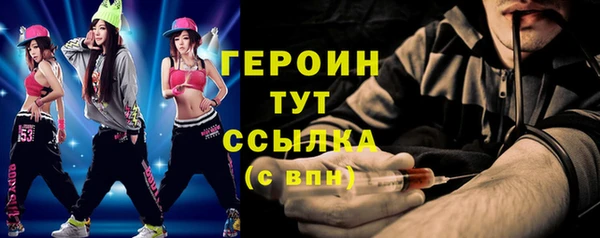 круглые Новокубанск