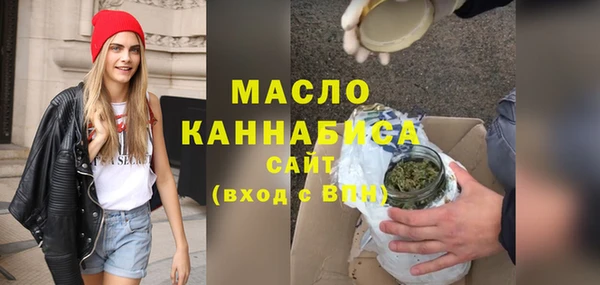 гашиш Новозыбков