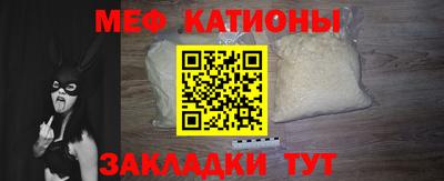 кокаин премиум Свободный