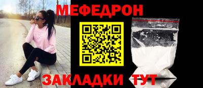 кокаин премиум Свободный