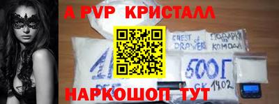 кокаин премиум Свободный