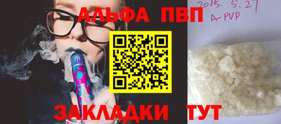 не бодяженный Севастополь
