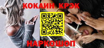 не бодяженный Севастополь