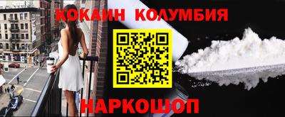 не бодяженный Севастополь