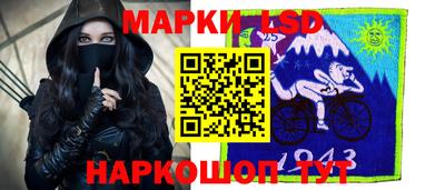 кокаин премиум Свободный
