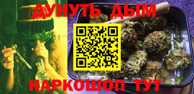 кокаин премиум Свободный