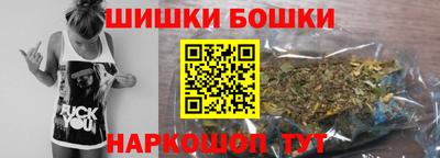 прущие грибы Северобайкальск