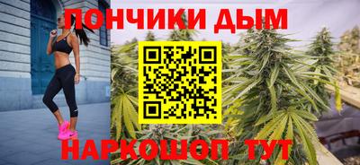 не бодяженный Севастополь