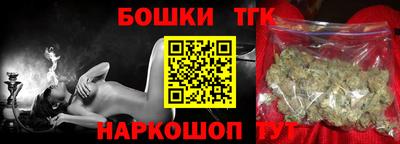 прущие грибы Северобайкальск