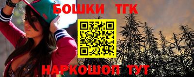 прущие грибы Северобайкальск