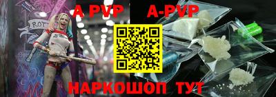не бодяженный Севастополь