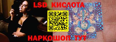 кокаин премиум Свободный