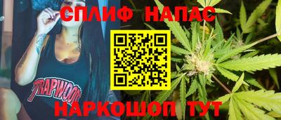 кокаин премиум Свободный