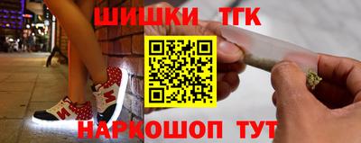 не бодяженный Севастополь