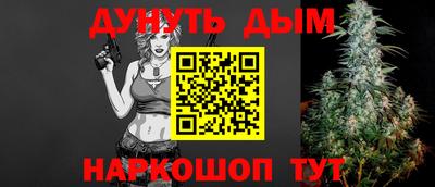 не бодяженный Севастополь